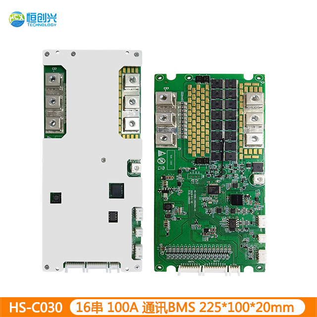HS-C030 16串200A觀(guān)光叉車(chē)保護(hù)板