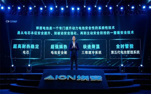 質(zhì)疑聲中科技創(chuàng)新，“彈匣電池”橫空出世意義重大